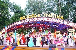 Курсы валют лепель
